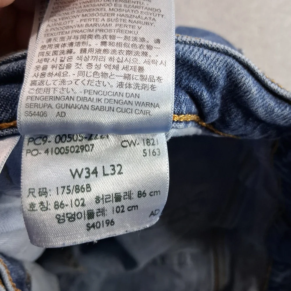 Levi's 505 Regular Fit‎ Jeans 34x32 Blue Denim Straight Leg Stretch 00505-2244